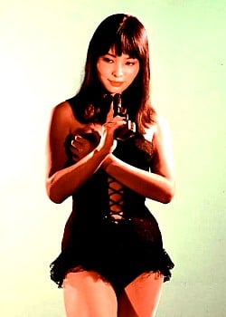 Akiko Wakabayashi